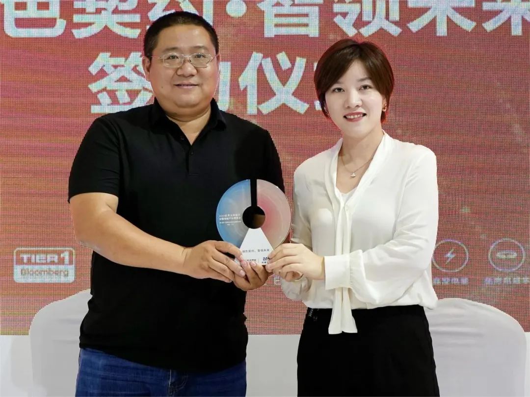 亚洲必赢国际·437ccm(中国区)官方网站