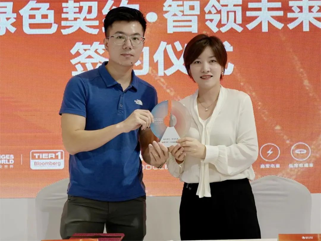 亚洲必赢国际·437ccm(中国区)官方网站