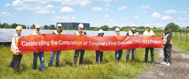 亚洲必赢国际·437ccm(中国区)官方网站