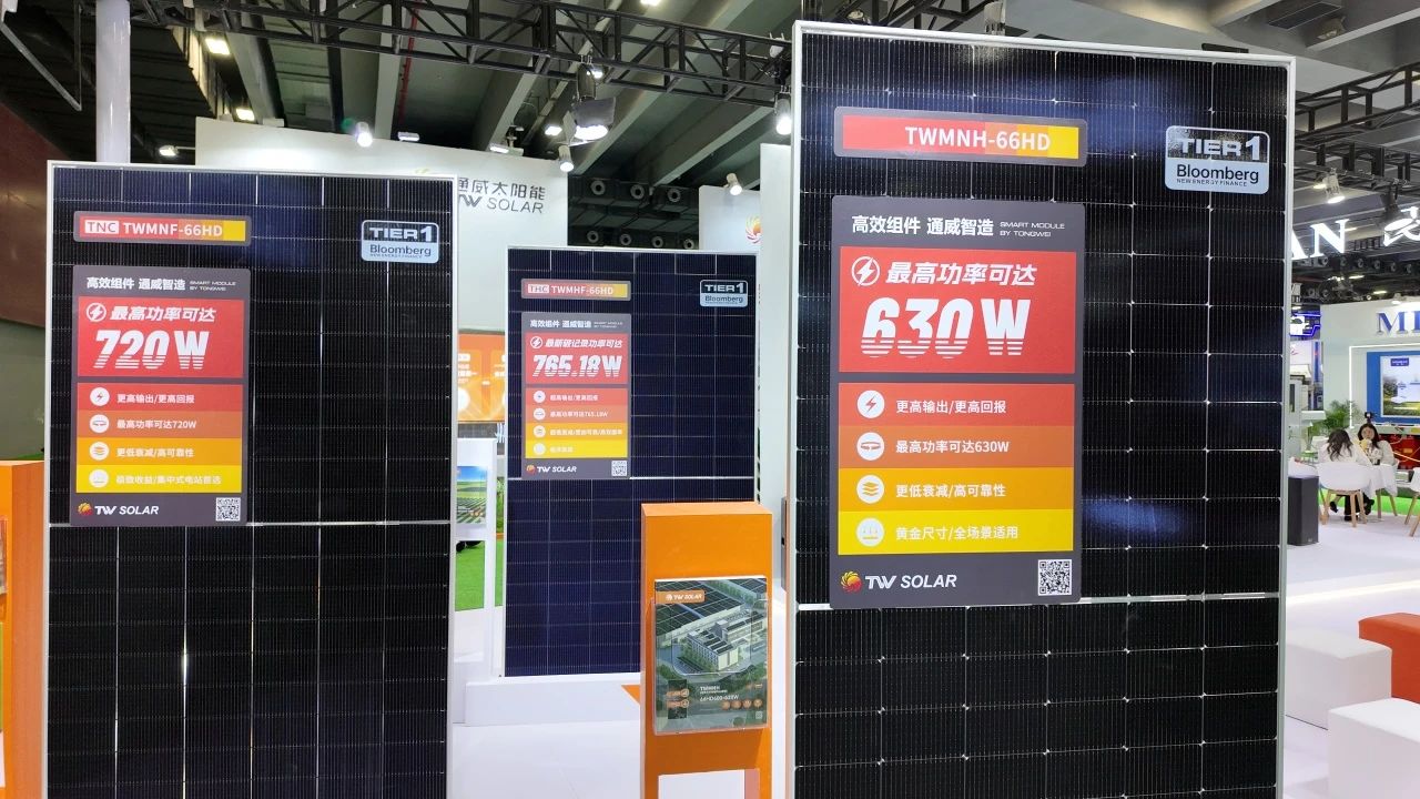 亚洲必赢国际·437ccm(中国区)官方网站