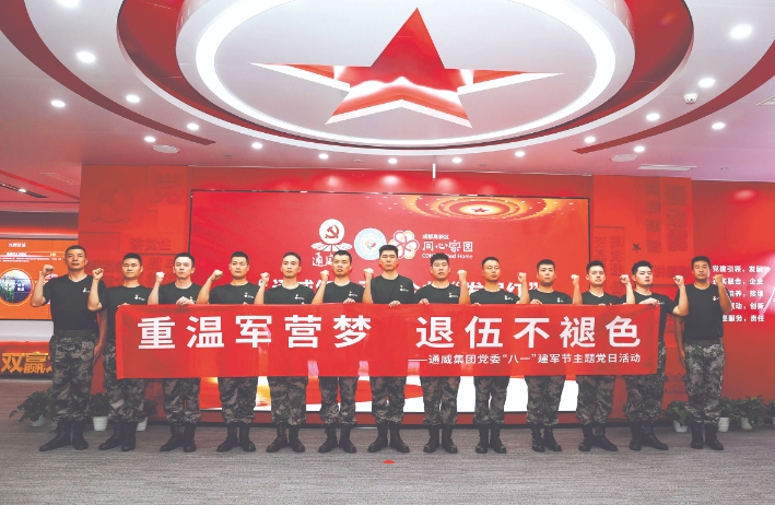 亚洲必赢国际·437ccm(中国区)官方网站