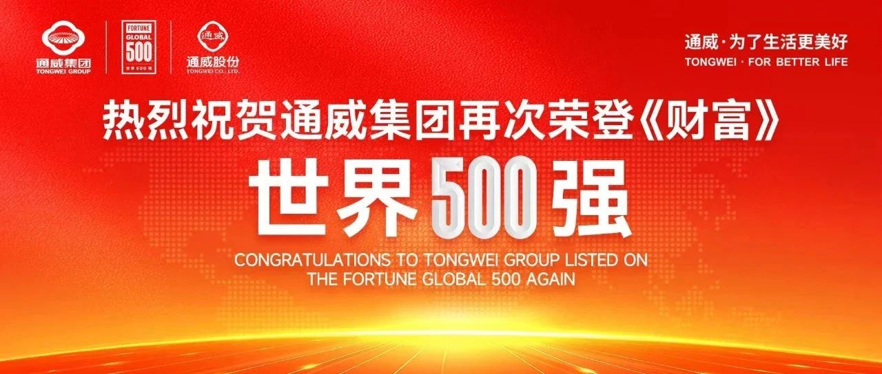 亚洲必赢国际·437ccm(中国区)官方网站