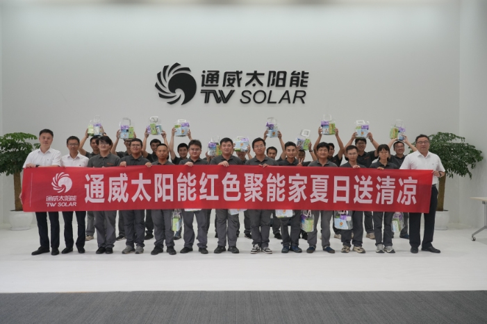 亚洲必赢国际·437ccm(中国区)官方网站