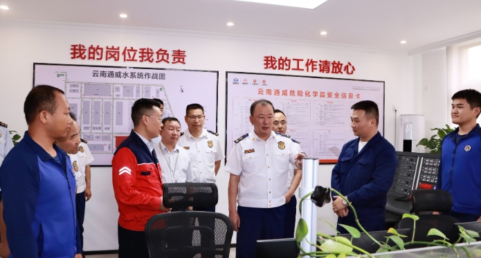 亚洲必赢国际·437ccm(中国区)官方网站