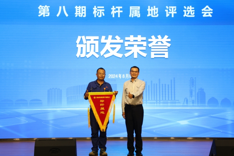 亚洲必赢国际·437ccm(中国区)官方网站