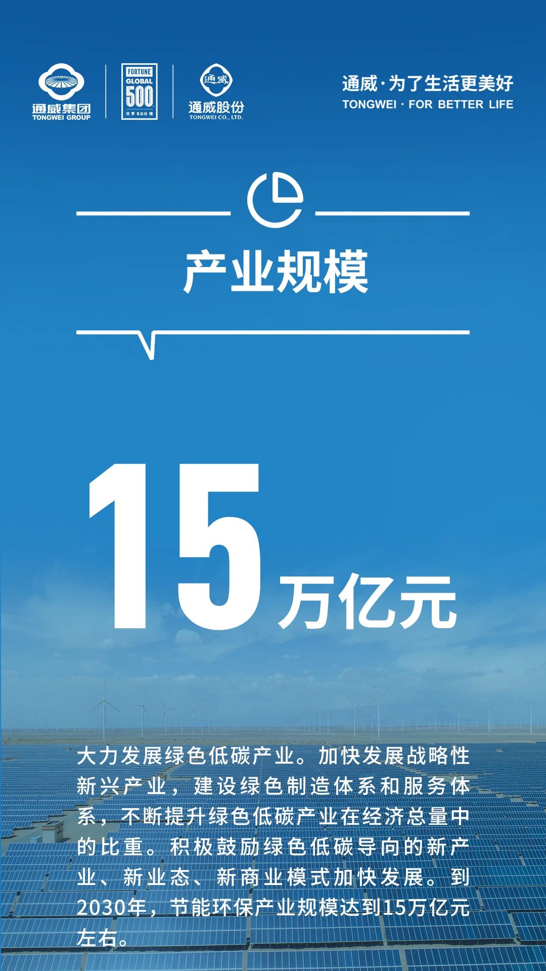 亚洲必赢国际·437ccm(中国区)官方网站