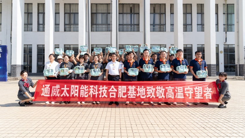 亚洲必赢国际·437ccm(中国区)官方网站