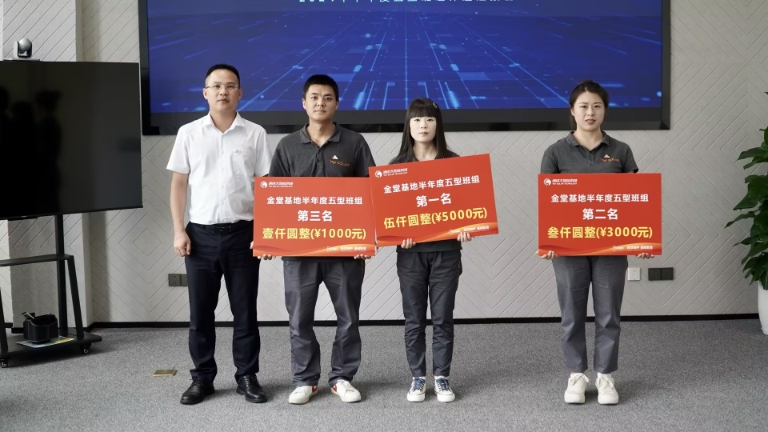 亚洲必赢国际·437ccm(中国区)官方网站