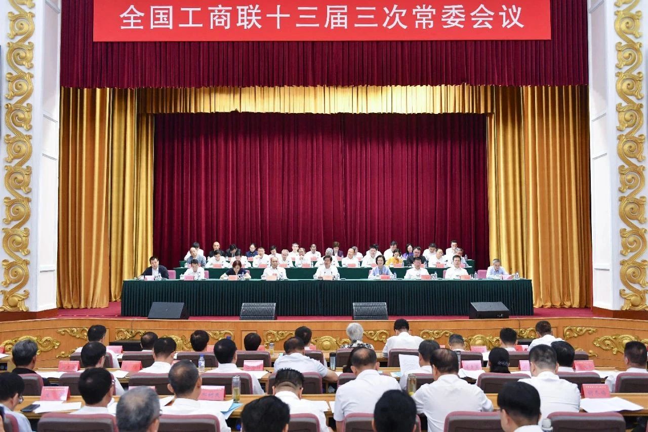 亚洲必赢国际·437ccm(中国区)官方网站