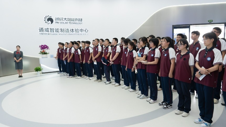 baadc195f5b3ee588314704e06a1fed3