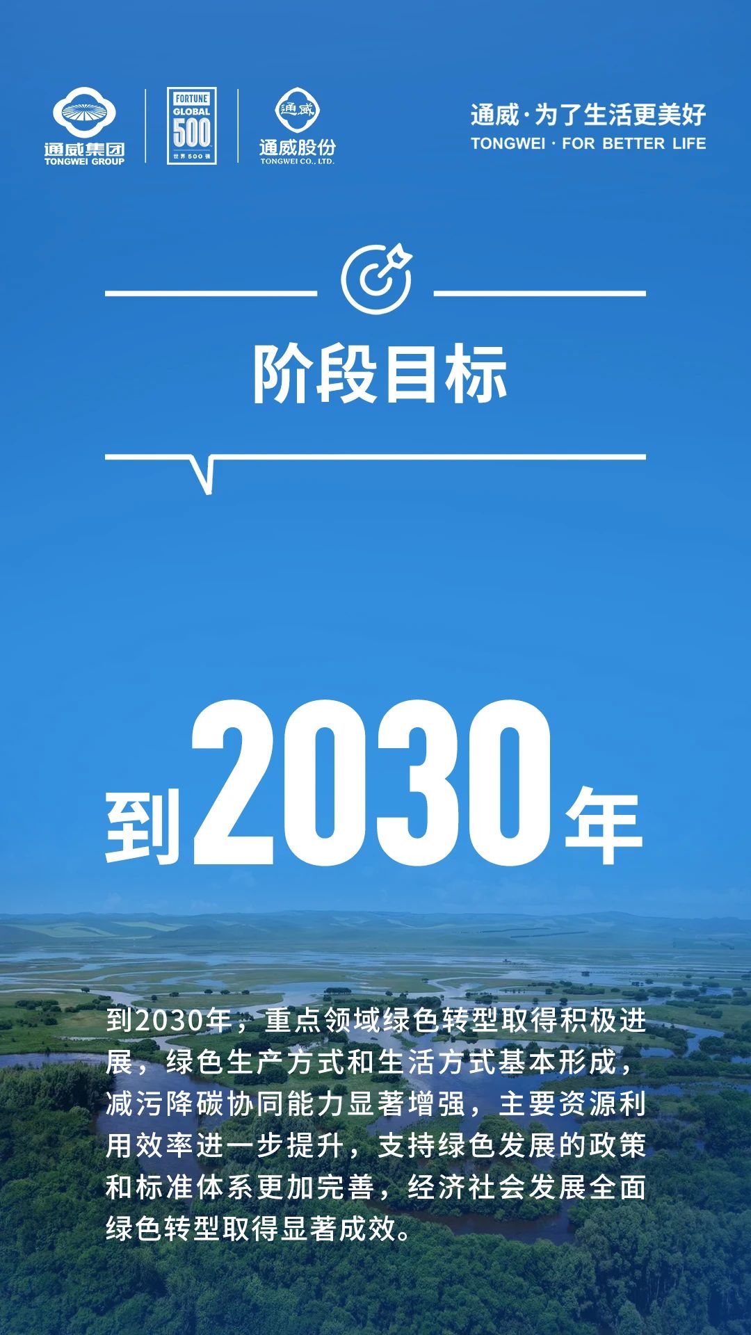 亚洲必赢国际·437ccm(中国区)官方网站