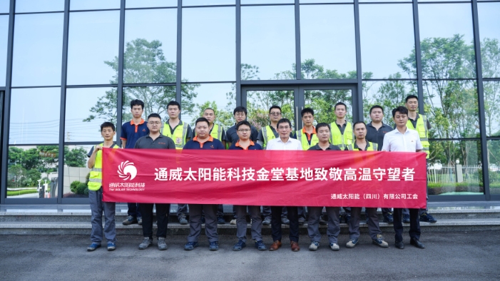 亚洲必赢国际·437ccm(中国区)官方网站