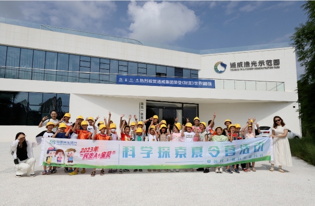 亚洲必赢国际·437ccm(中国区)官方网站