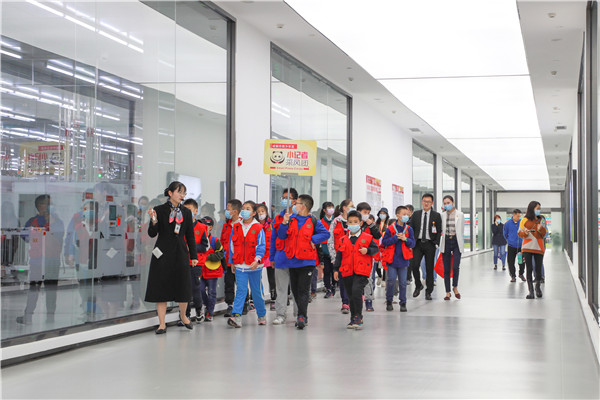 a00161e13978c9d0d87a4bb4f5a8802d