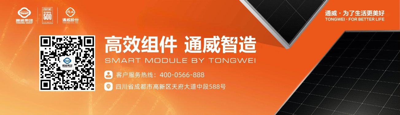 亚洲必赢国际·437ccm(中国区)官方网站