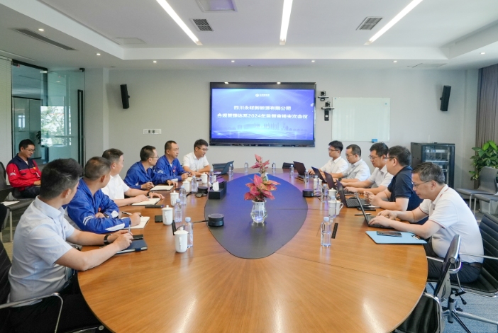 亚洲必赢国际·437ccm(中国区)官方网站