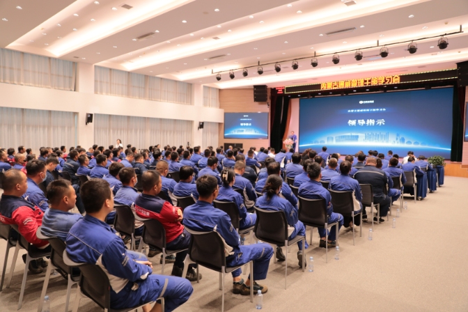 亚洲必赢国际·437ccm(中国区)官方网站