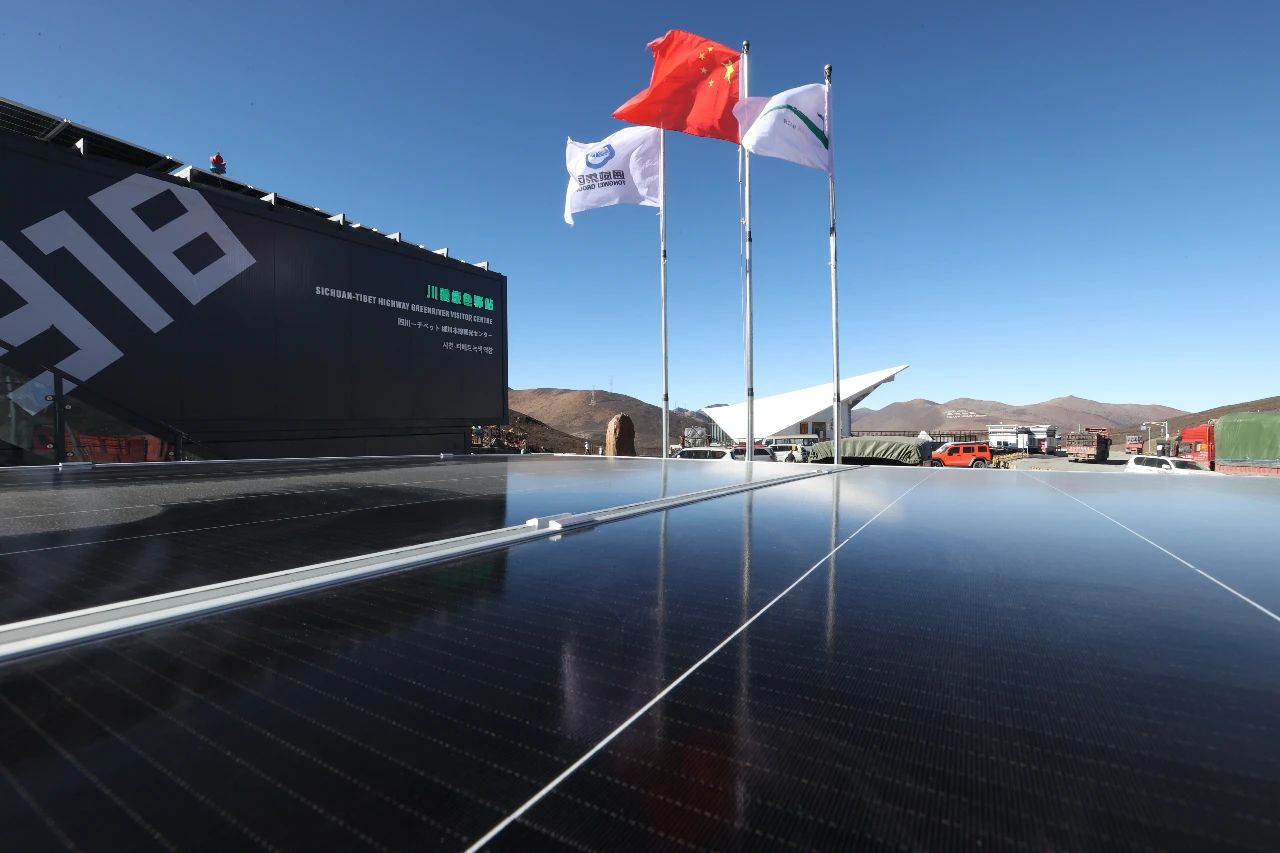 亚洲必赢国际·437ccm(中国区)官方网站