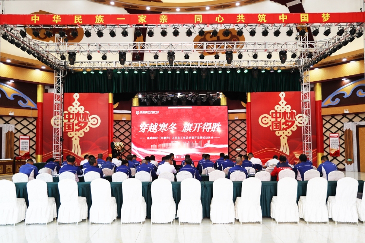 亚洲必赢国际·437ccm(中国区)官方网站