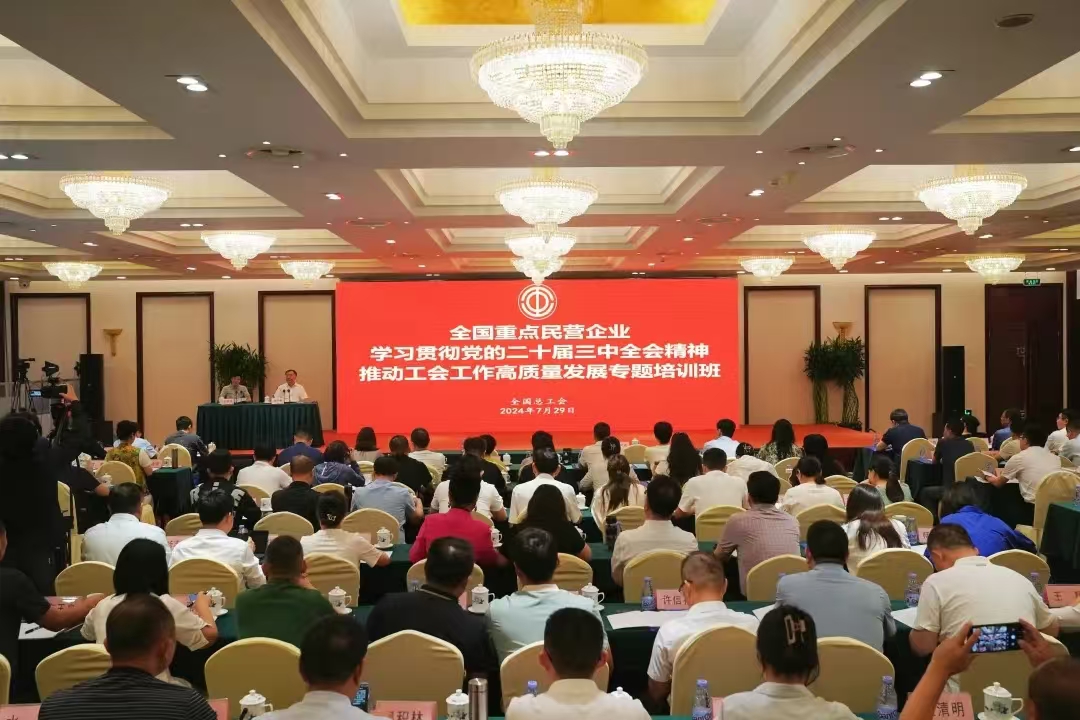 亚洲必赢国际·437ccm(中国区)官方网站