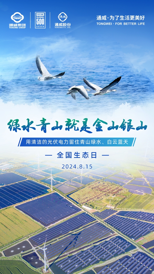 亚洲必赢国际·437ccm(中国区)官方网站