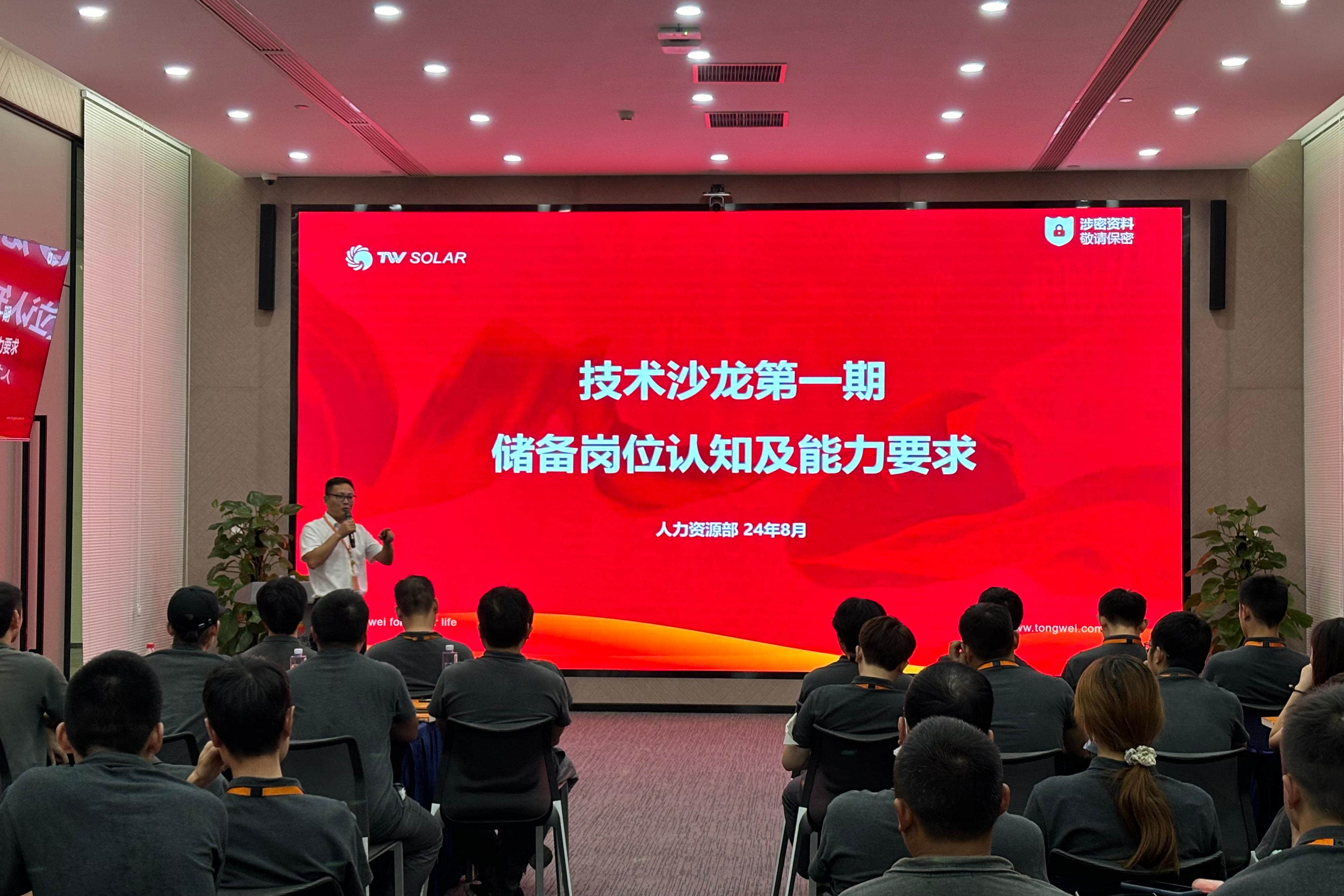 亚洲必赢国际·437ccm(中国区)官方网站