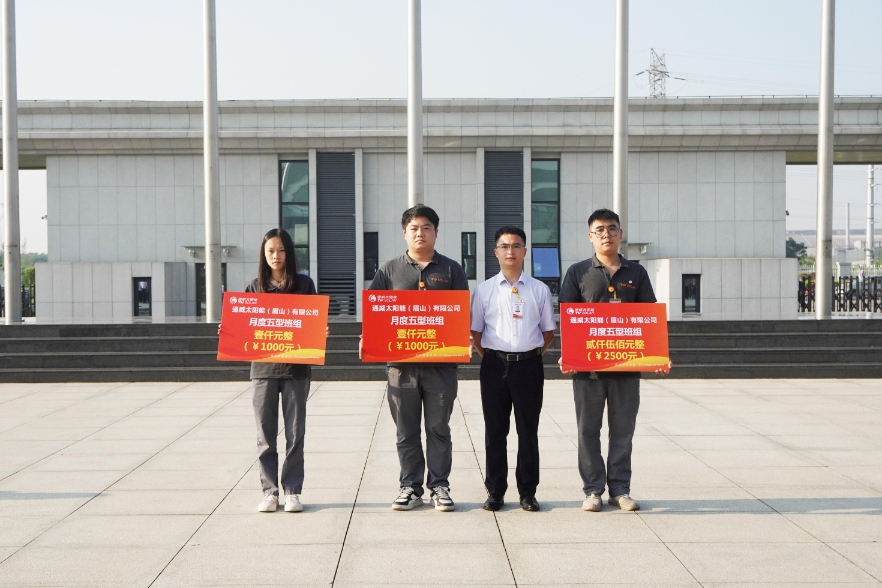 亚洲必赢国际·437ccm(中国区)官方网站