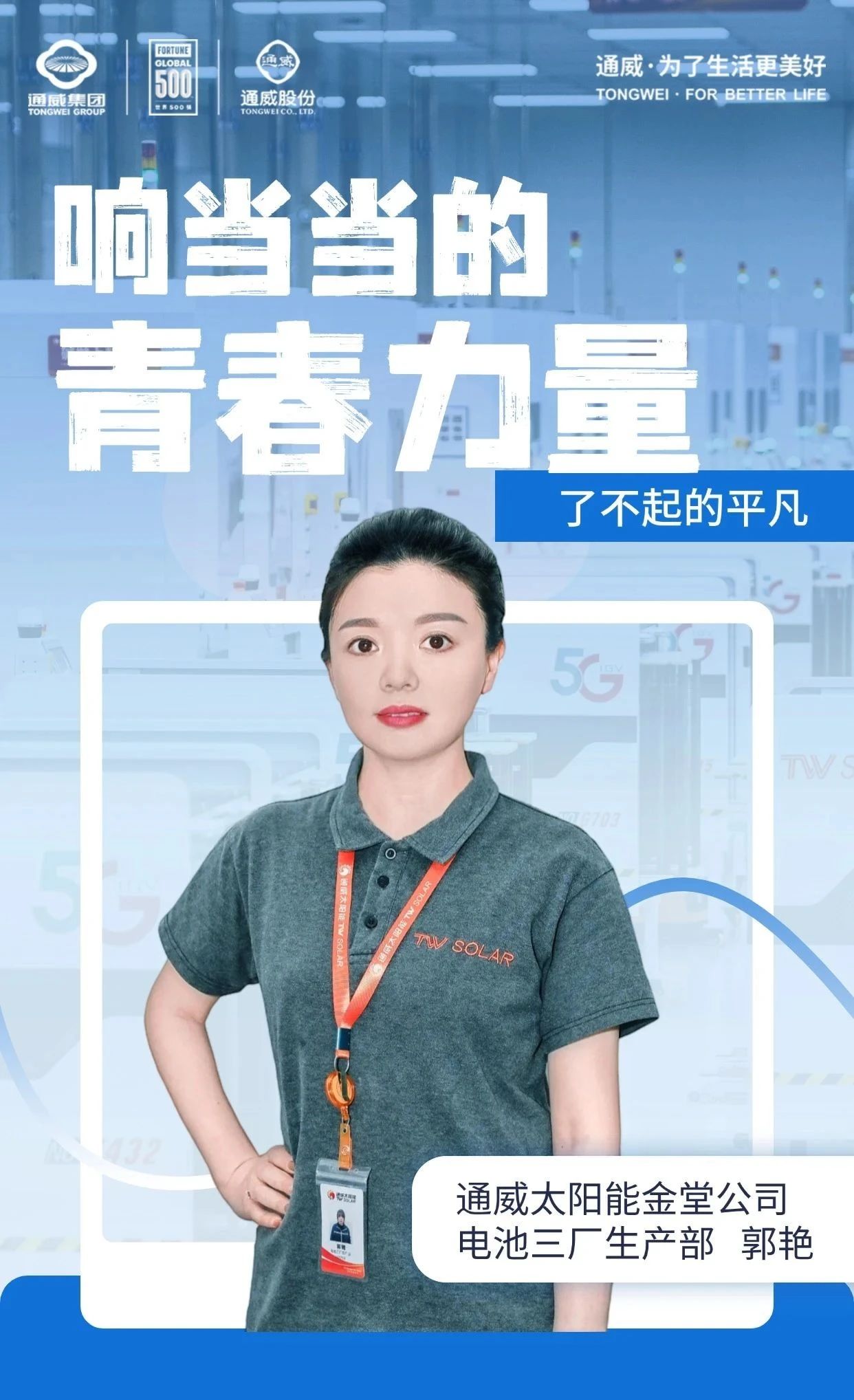 亚洲必赢国际·437ccm(中国区)官方网站