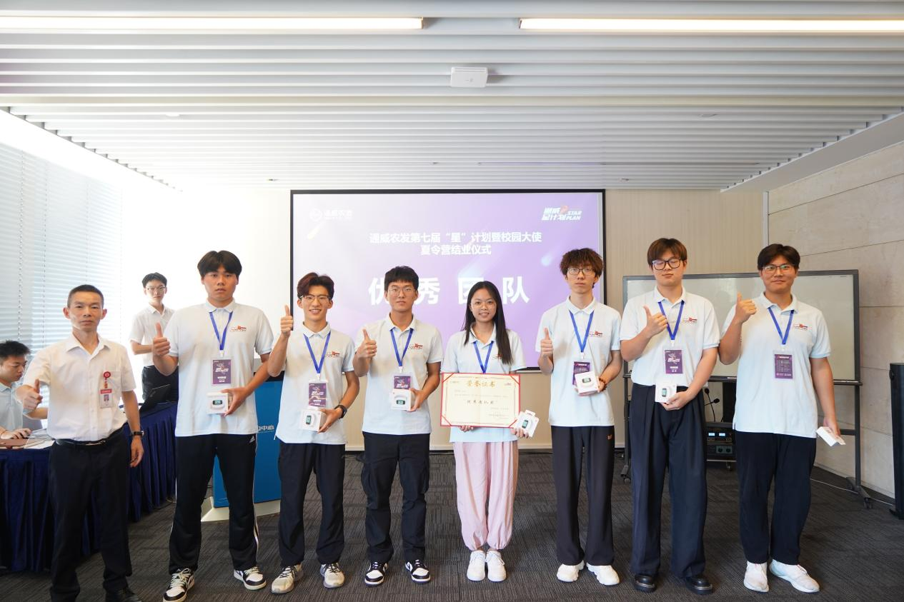 亚洲必赢国际·437ccm(中国区)官方网站