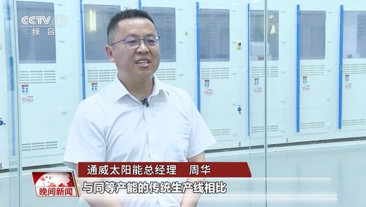 亚洲必赢国际·437ccm(中国区)官方网站