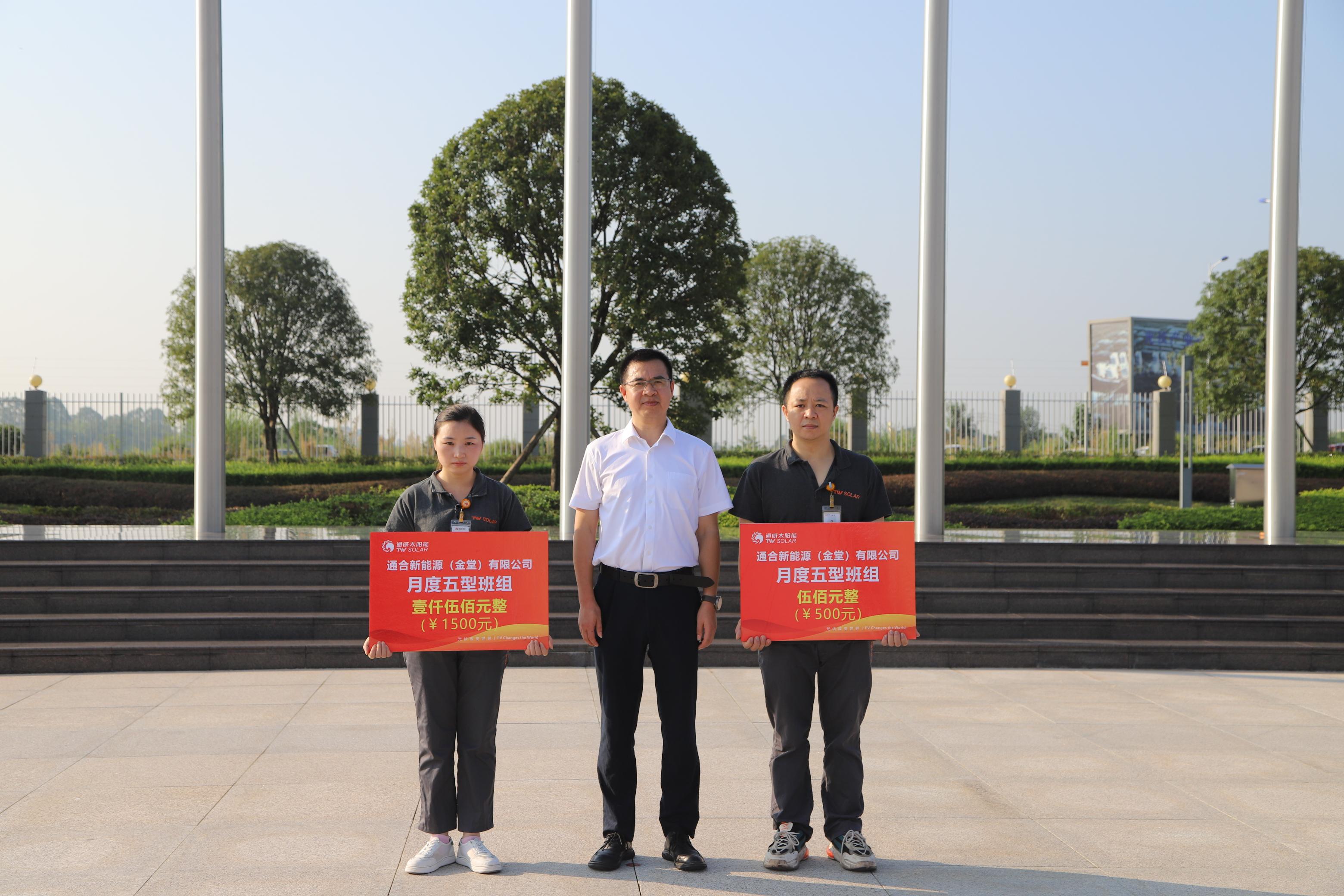 亚洲必赢国际·437ccm(中国区)官方网站