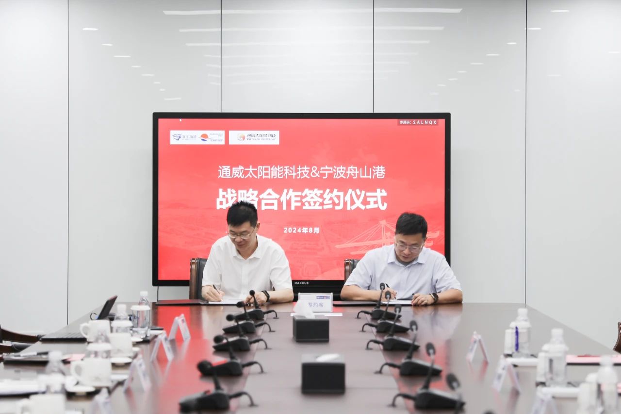 亚洲必赢国际·437ccm(中国区)官方网站