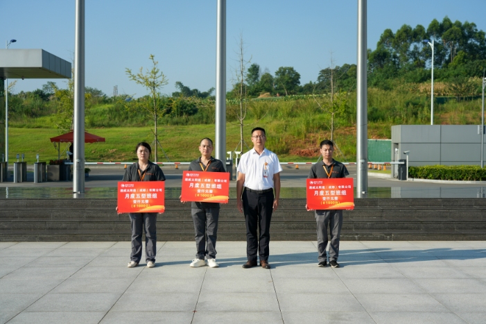 亚洲必赢国际·437ccm(中国区)官方网站