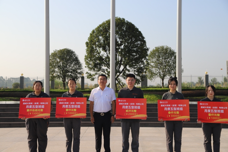 亚洲必赢国际·437ccm(中国区)官方网站