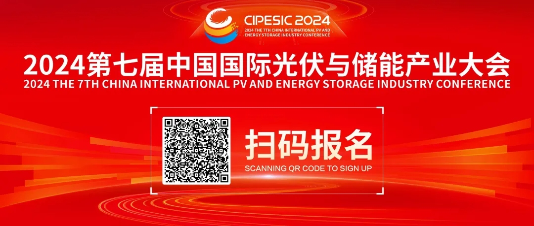 亚洲必赢国际·437ccm(中国区)官方网站