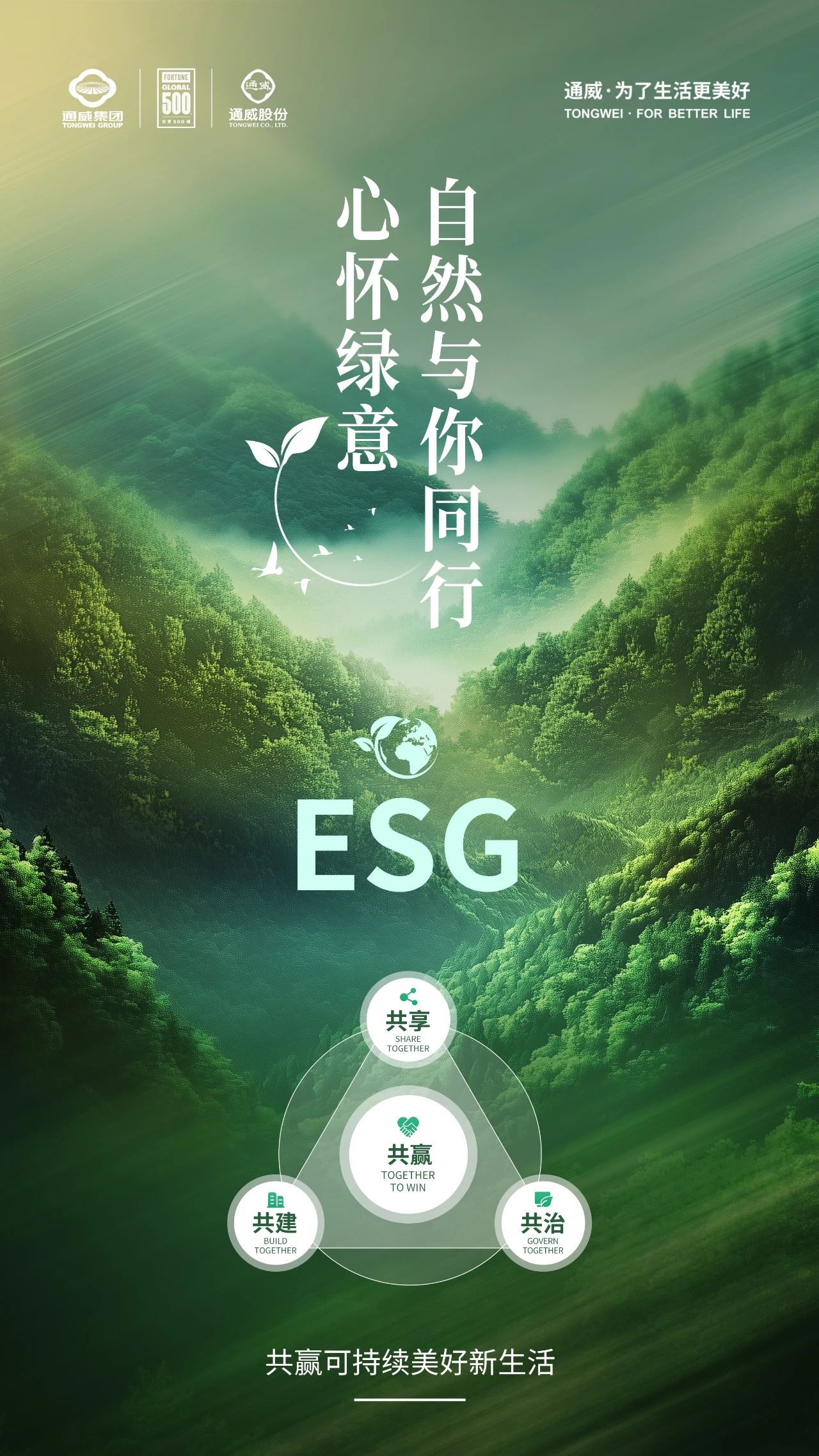 亚洲必赢国际·437ccm(中国区)官方网站