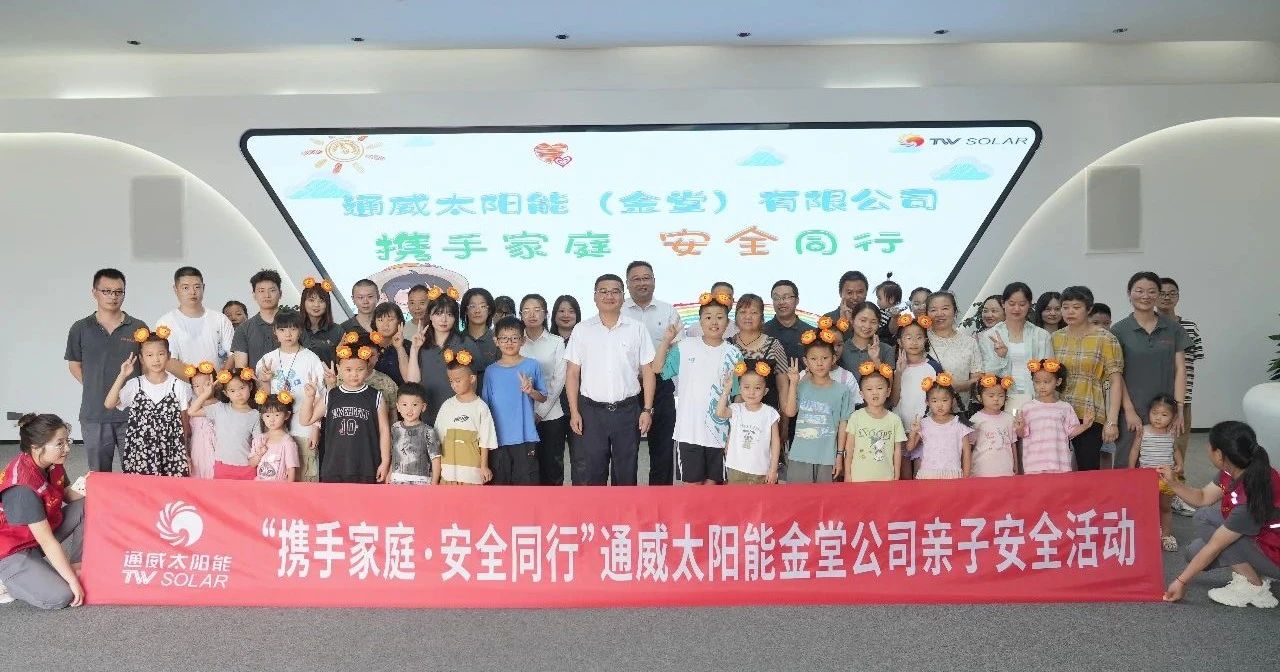 亚洲必赢国际·437ccm(中国区)官方网站