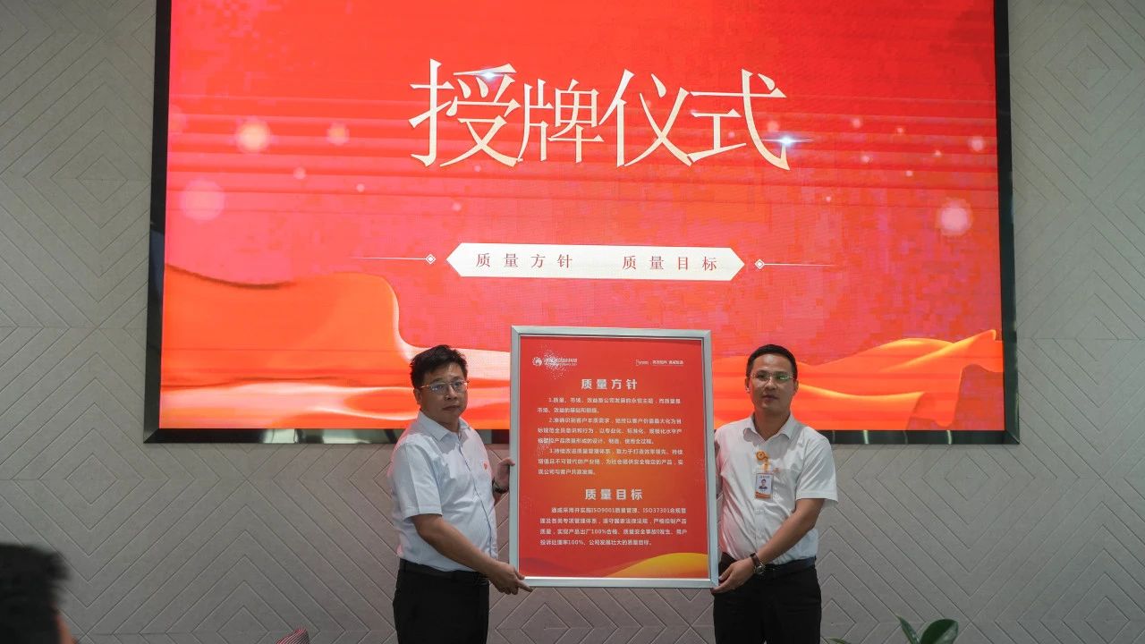 亚洲必赢国际·437ccm(中国区)官方网站