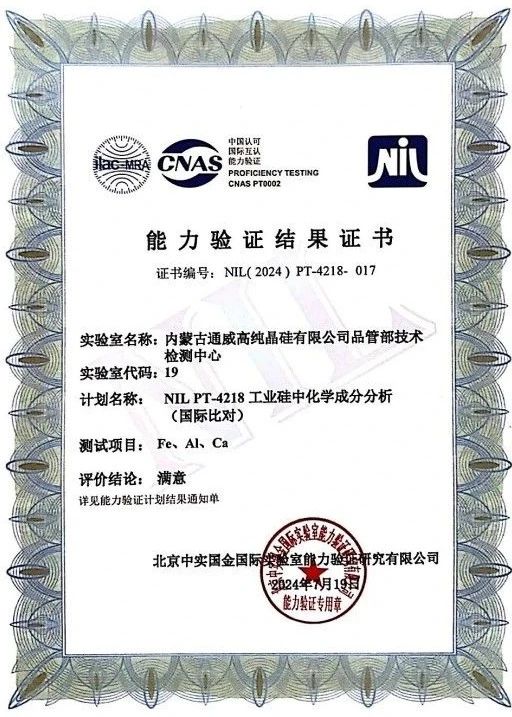 c533b7d332e48ccb4f11dbad0e696e74