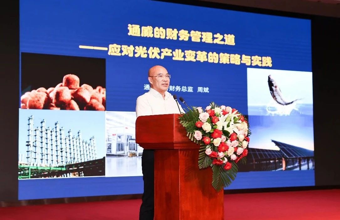 亚洲必赢国际·437ccm(中国区)官方网站