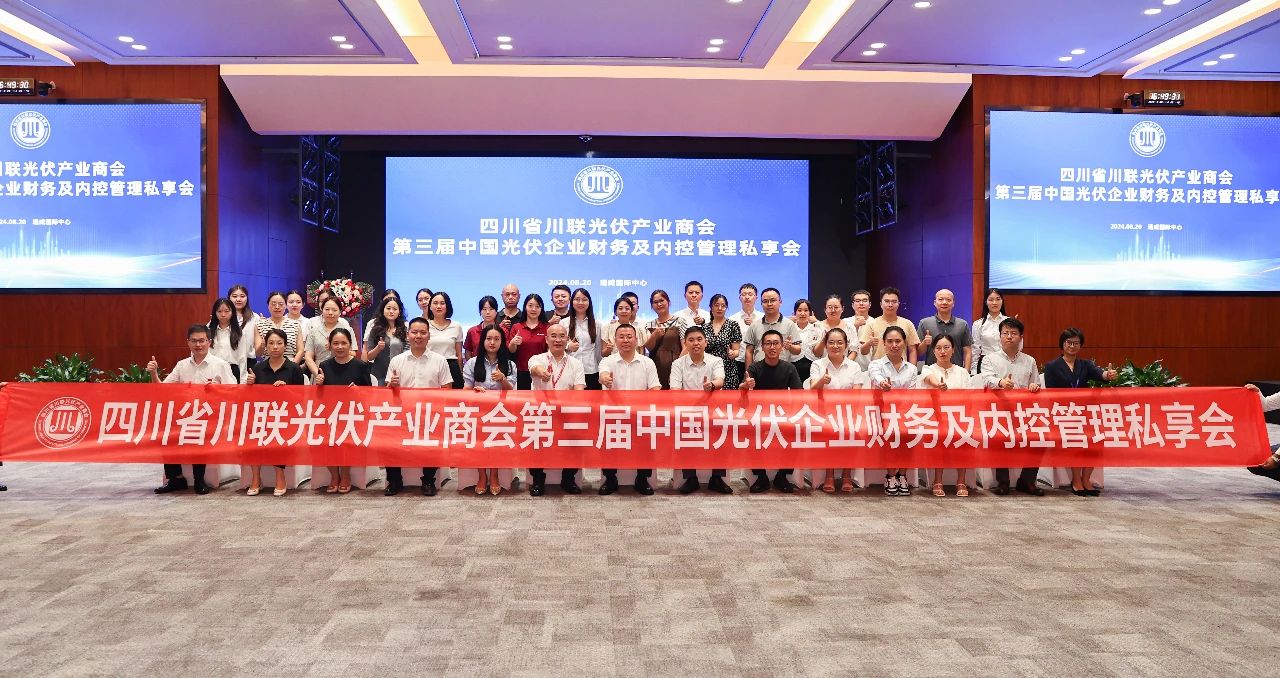 亚洲必赢国际·437ccm(中国区)官方网站