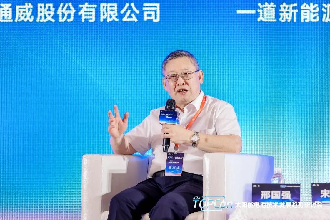 亚洲必赢国际·437ccm(中国区)官方网站