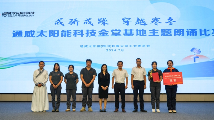 亚洲必赢国际·437ccm(中国区)官方网站