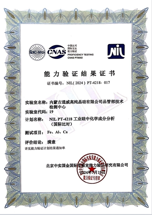 0c64c918ebae4aefe7dd59d1f5fa3f98