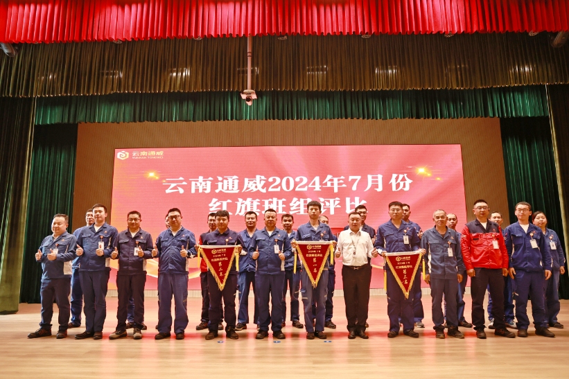 亚洲必赢国际·437ccm(中国区)官方网站