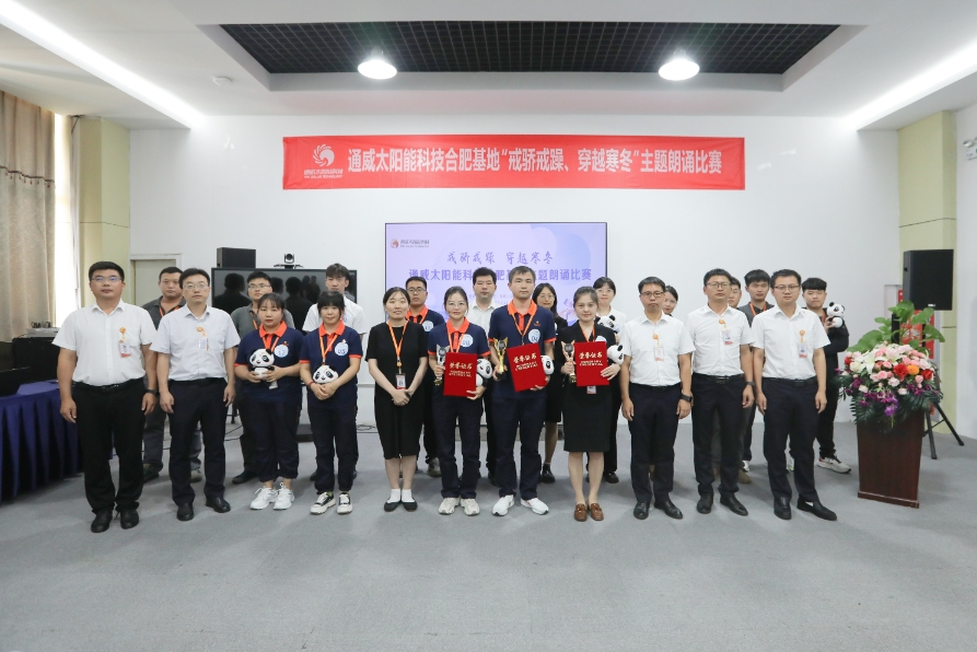 亚洲必赢国际·437ccm(中国区)官方网站