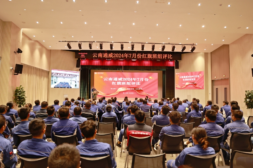 亚洲必赢国际·437ccm(中国区)官方网站