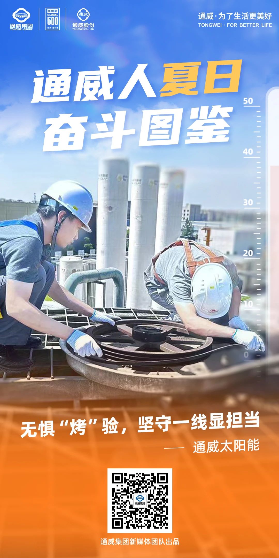 亚洲必赢国际·437ccm(中国区)官方网站