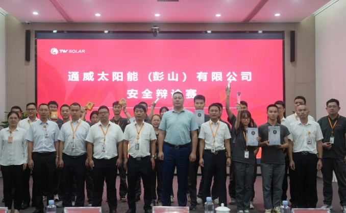 亚洲必赢国际·437ccm(中国区)官方网站