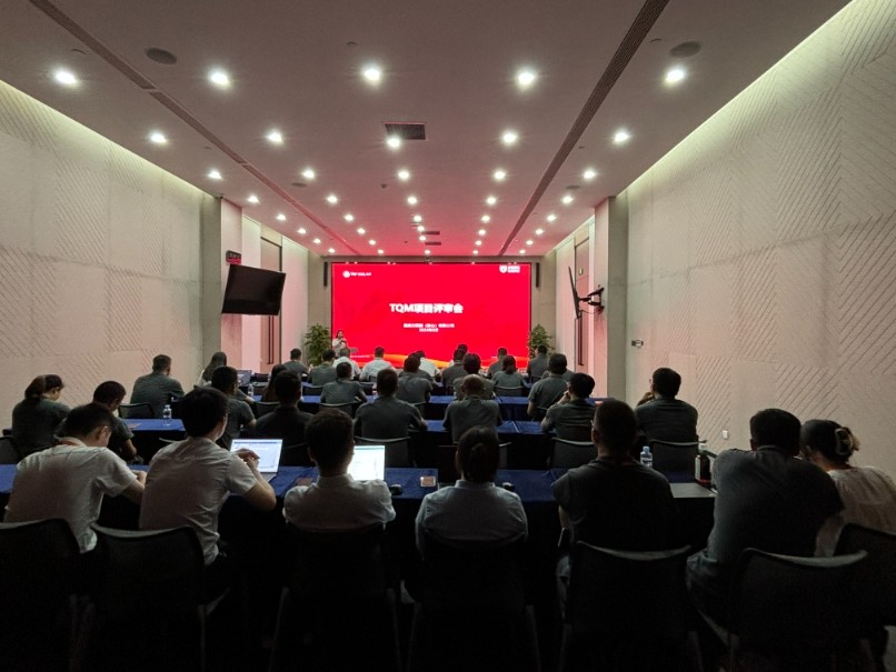 5c0d5f7476082a1cb3599e33dd9ffea0